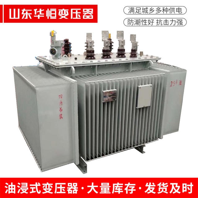 S13-10000/35乌恰乌恰乌恰电力变压器厂家