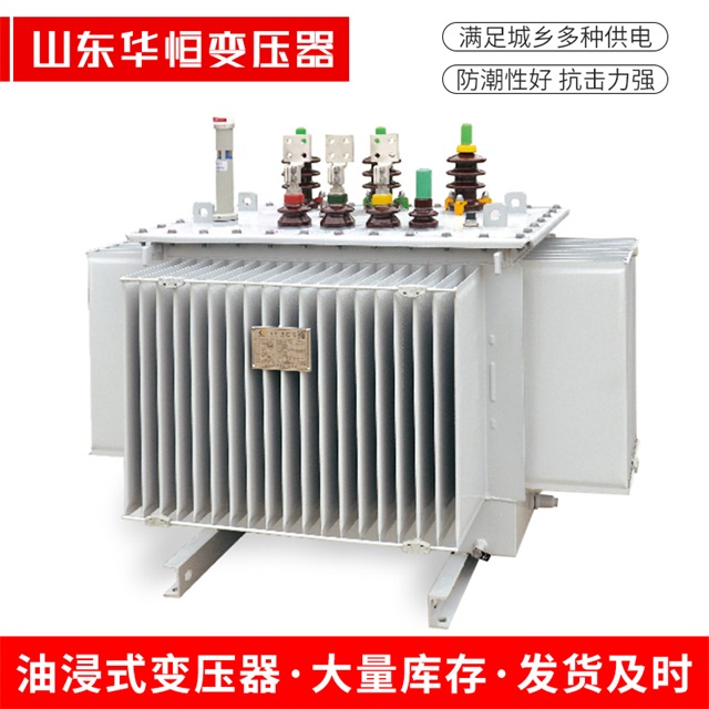 S13-10000/35乌恰乌恰乌恰电力变压器